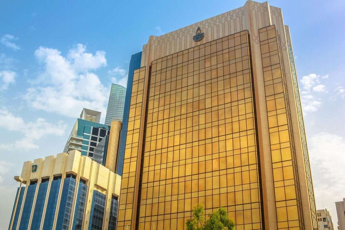 Arab Monetary Fund