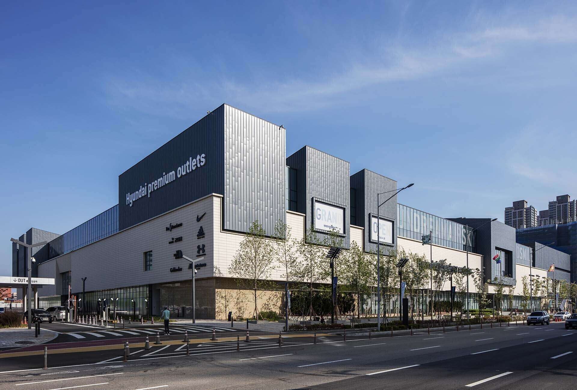 Hyundai Premium Outlet