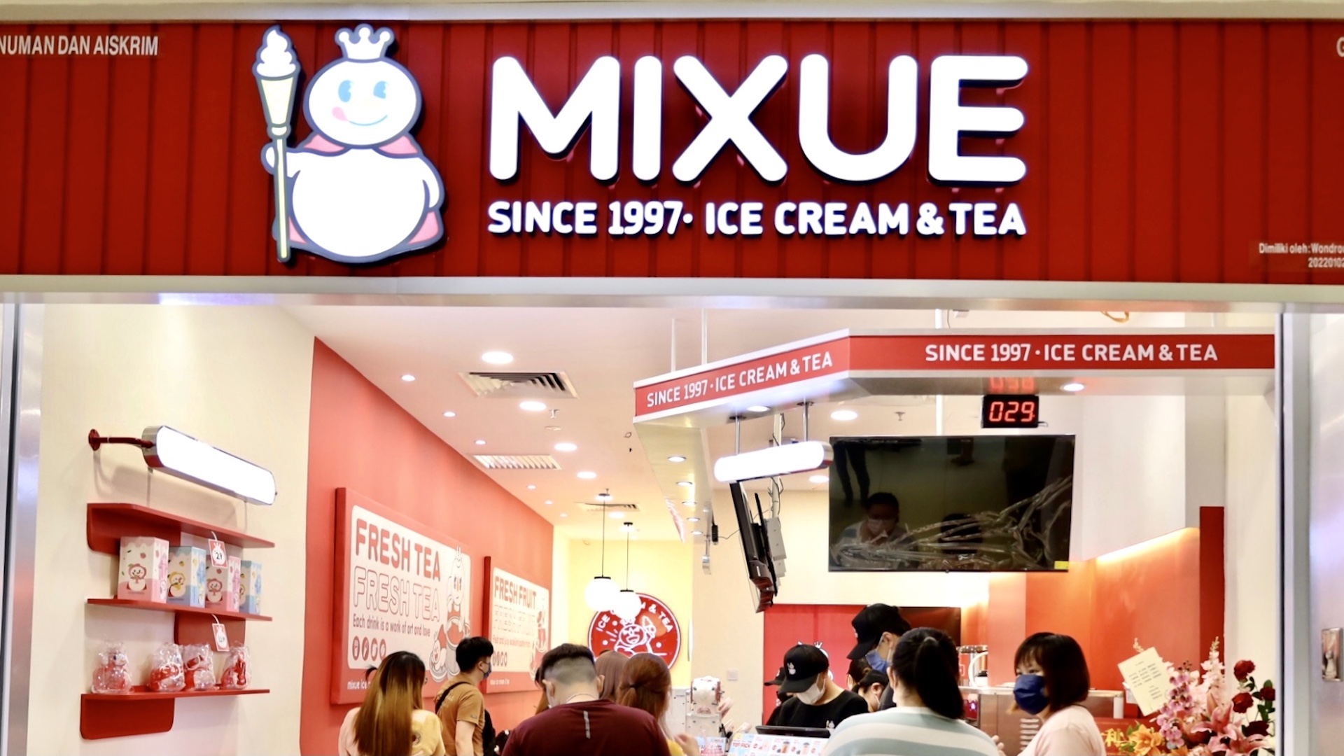 Mixue (Boulevard Mall)
